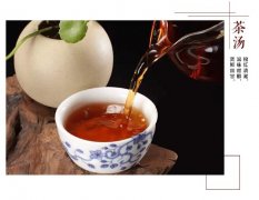 <b>滇红茶发源地是哪里？云南凤庆县</b>